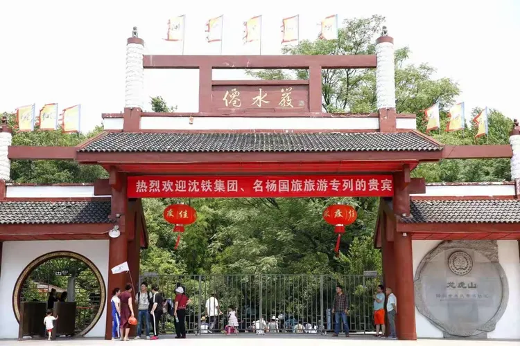 江西鹰潭龙虎山