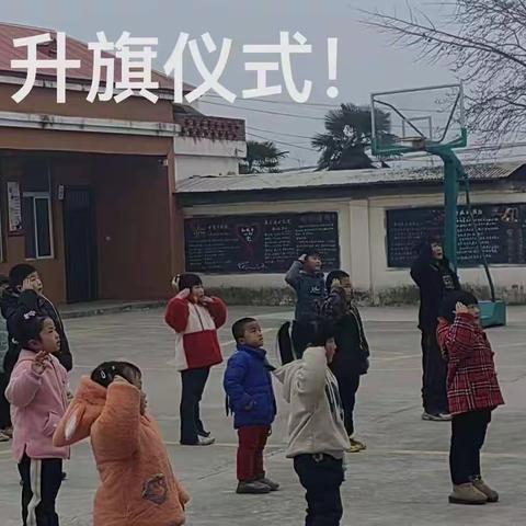 我们开学了!