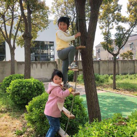 惬意的饭后时光——汉留幼儿园小班