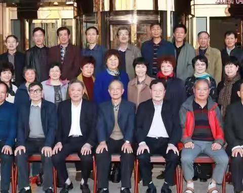 绍兴地区师范学校76文科4班第四次同学联谊会在上虞 召开