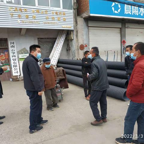 茴村镇五级网格精准助推公益事业