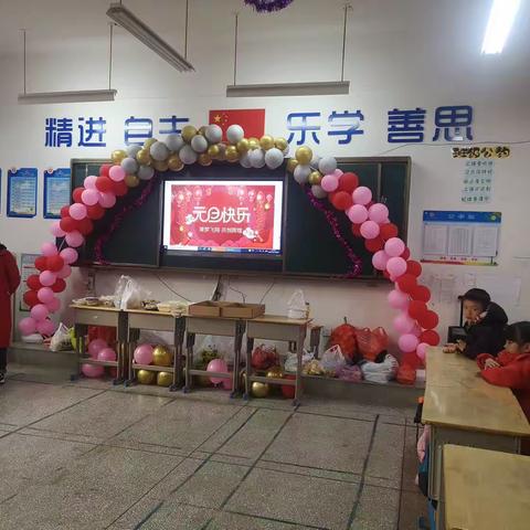 芙蓉学校2313班﻿2024年元旦班会（上集）