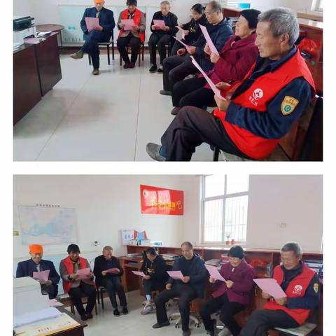 孔埠村组织学习以“倡新时代婚育文化 /助家庭健康和谐幸福”为主题活动