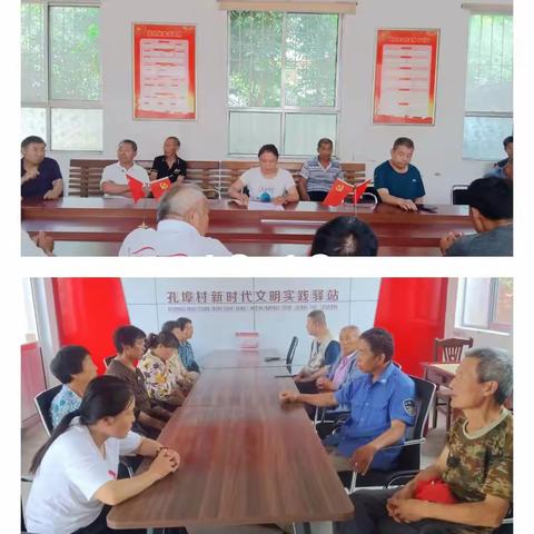 寨里镇孔埠村开展“《珍爱生命谨防溺水--“防溺水”安全教育”宣传活动