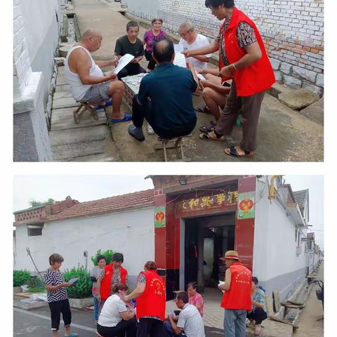 寨里镇孔埠村开展：2023年“科学健身～助力老年健康”宣传周活动