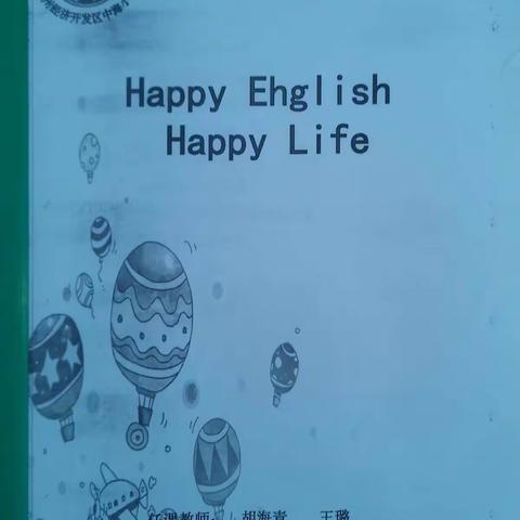 Happy English Happy Life