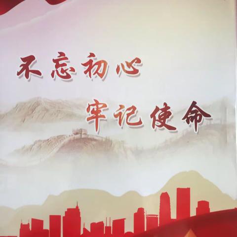 东郭中心卫生院的美篇