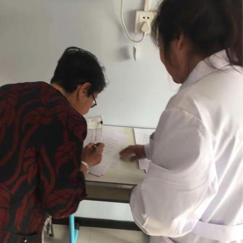 世界家庭医生日宣传活动