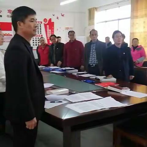 武宣镇中学党支部2021年第一季度党员大会（主持人：覃有很     记录员：李永娥）