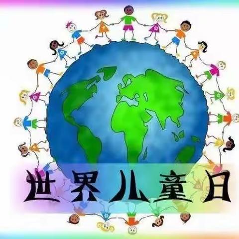 世界儿童日-让孩子像花一样绽放