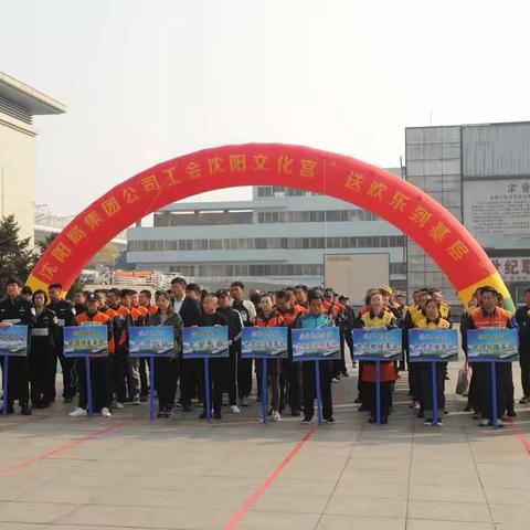 沈阳文化宫的美篇