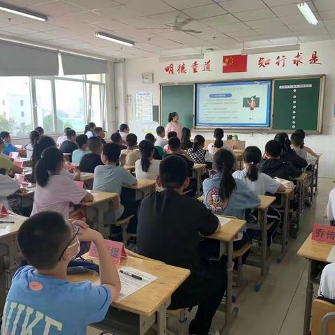 共建网络安全 共享网络文明———德州市第九中学文明安全上网主题班会