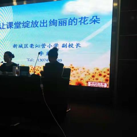 责任重于山——小学一组杨逸飞