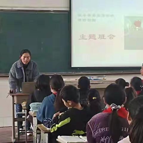 清华育英学校召开“传染病预防”安全晨会