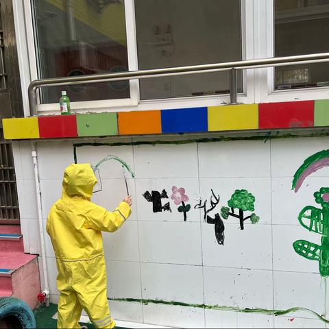 遇见颜色，野趣涂鸦