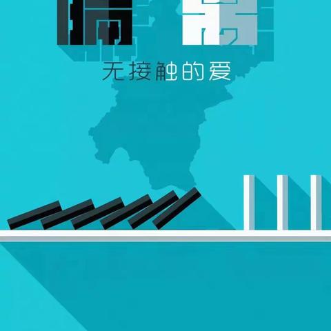 疫情下的卫士（吉星岗卫生院系列报道一）之保卫家乡、守土有责