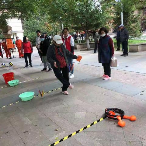 丽景社区重阳节“我运动，我健康，我快乐”老年人趣味运动会