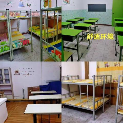 新启航托管暑假班招生了！