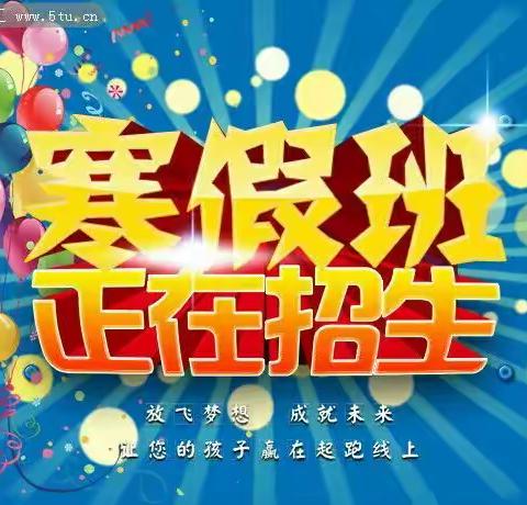 🎉🎉🎉稚绘园美术培训🌻用心【专业只做美术】✨，💝【寒假班】、🍀【春季班】招生啦！🔥🔥🔥