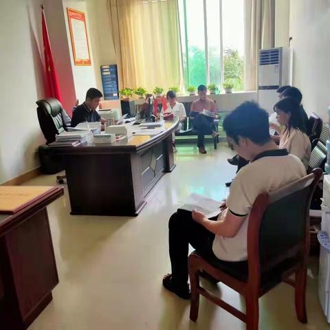 昌江县退役军人事务局召开严明2021年中秋期间纪律工作会议