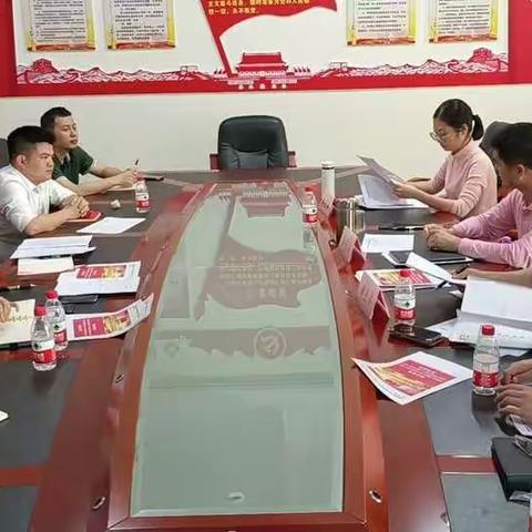 县退役军人事务局召开党史学习教育专题民主生活会