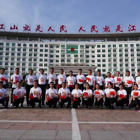 昌江县退役军人事务局组织开展"欢庆二十大 奋进新征程"系列活动