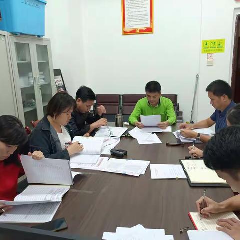 昌江县退役军人事务局召开党组理论学习中心组（扩大）会议专题学习十九届六中全会暨省委七届十一次全会