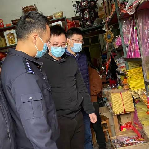 景宁县开展非法使用人民币图样专项检查