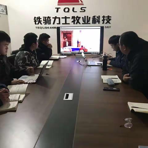 【猪业事业部-广元区域公司】重复盘·强组织·启行动－剑阁服务部2020年12月述职考评会暨年度工作复盘会议召开