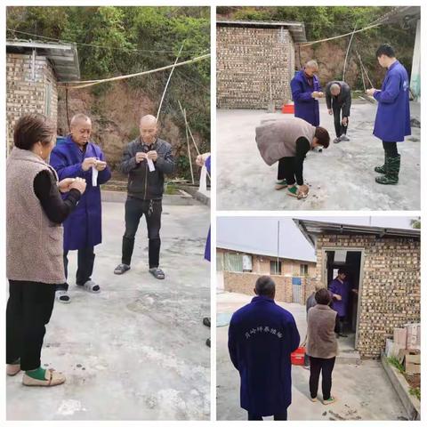 【猪业事业部-广元区域】“决战678”，我们在行动