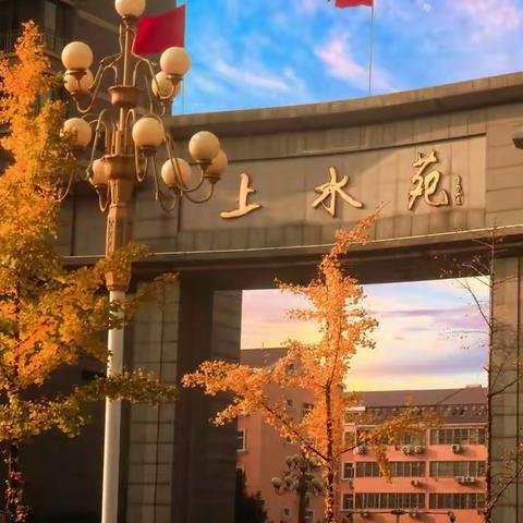 赏秋何须光雾山