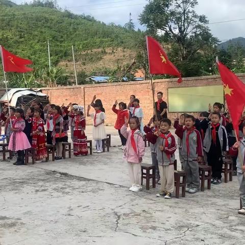 快乐童心、放飞梦想——期路古小学六一儿童节美篇