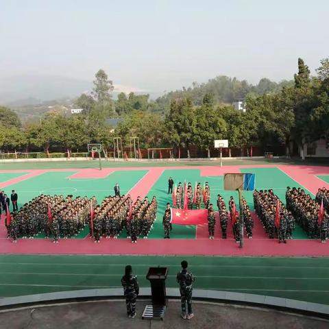 泸县石桥镇马溪初级中学校第十九届田径运动会