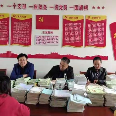 教学视导促成长，笃实践行在路上——     沛县朱寨镇中心小学迎接县教研室业务视导