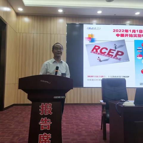 2022年莱芜区新的社会阶层人士素能提升暨中央统战工作会议精神学习培训班（第四天纪实）