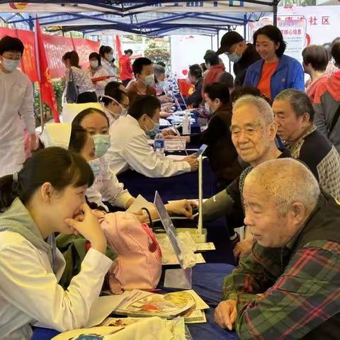 党建引领聚合力 联建共建促文明——和平南街道开展义诊服务进社区活动