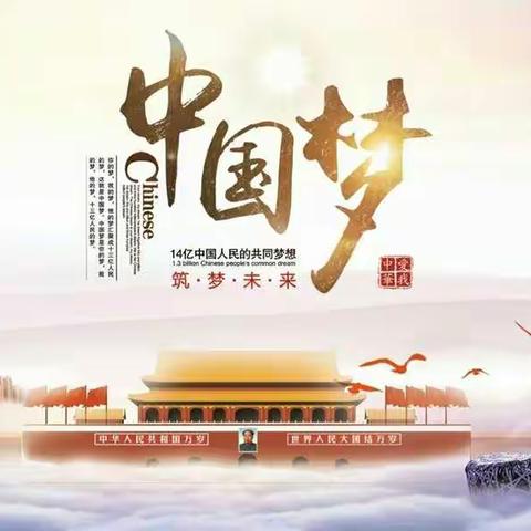 提振“四力” 乐迎中考——遵义市2020届中考一线指挥员特训营 纪实