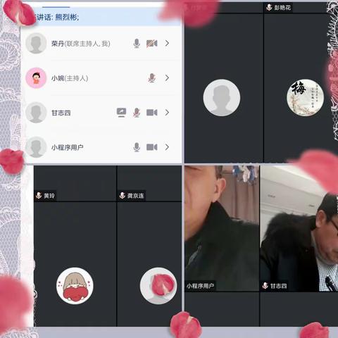 聚焦家校合作，探索有效教学——第五周工作简报