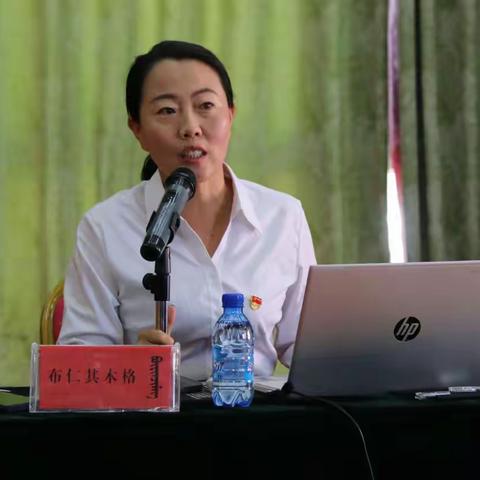 巴林右旗达尔罕幼儿园有效促进教研教改系列活动