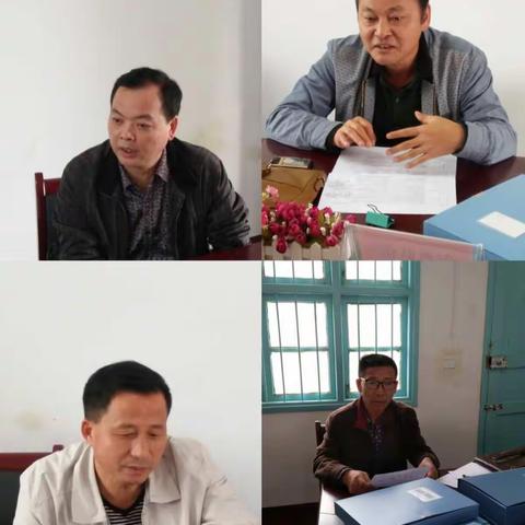 大南湖中心幼儿园迎接办园行为督导评估检查