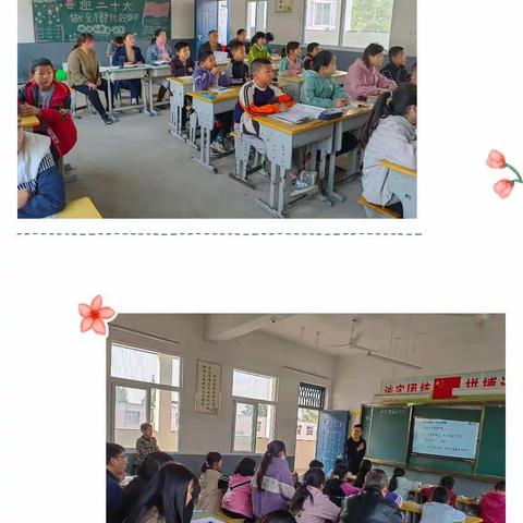 抓常规，促教学——张店镇同乐寨小学开展教学常规检查工作