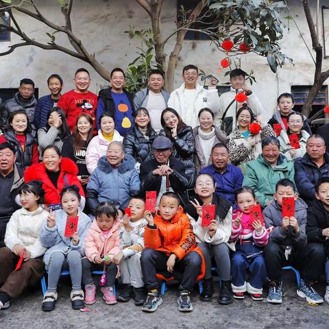 20230121年三十兴胜团年