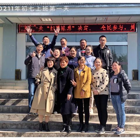 2019有些回忆