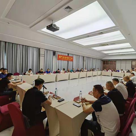 喜迎二十大  用气保安全