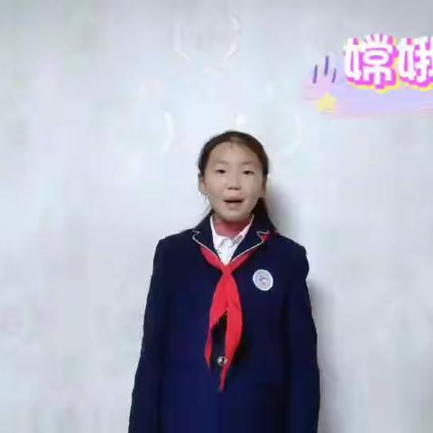 【建设路小学•学生素养】书香满园 浸润童心——语文学科学生素养展示（三）