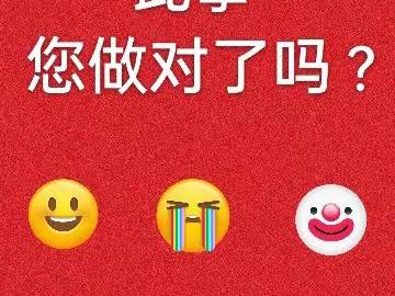 王国平医师的美篇