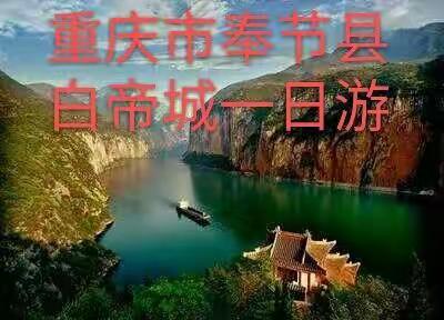 王国平医师的美篇