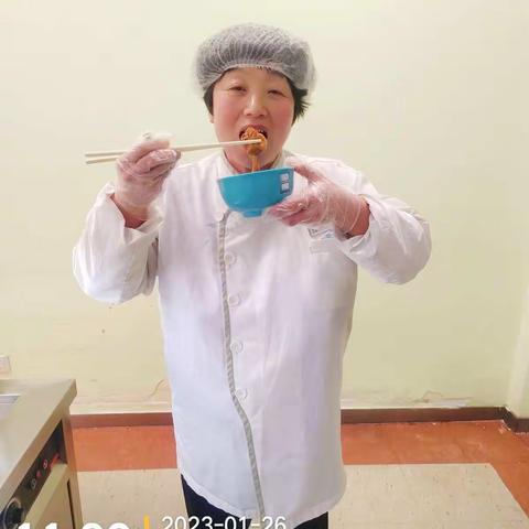 中科合成油项目1.26日午餐