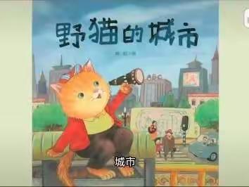 猫七姑娘°的美篇