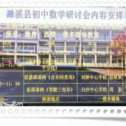 凝望